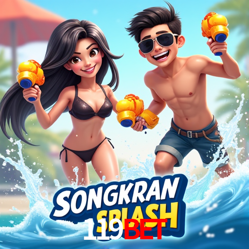 Descubra o Programa VIP da 119bet: Vantagens Exclusivas para Jogadores